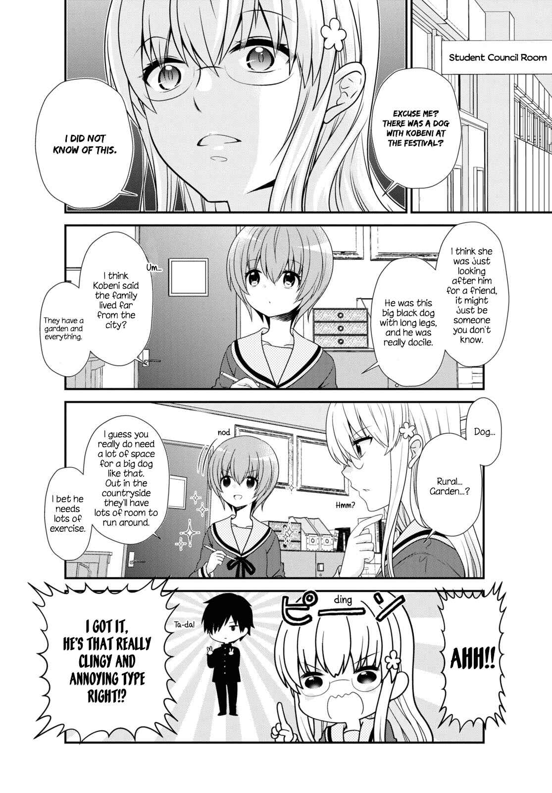 Page 4 Chapter 161 Mikakunin de Shinkoukei