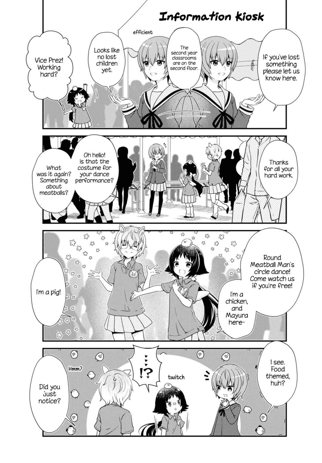 Page 11 Chapter 172 Mikakunin de Shinkoukei