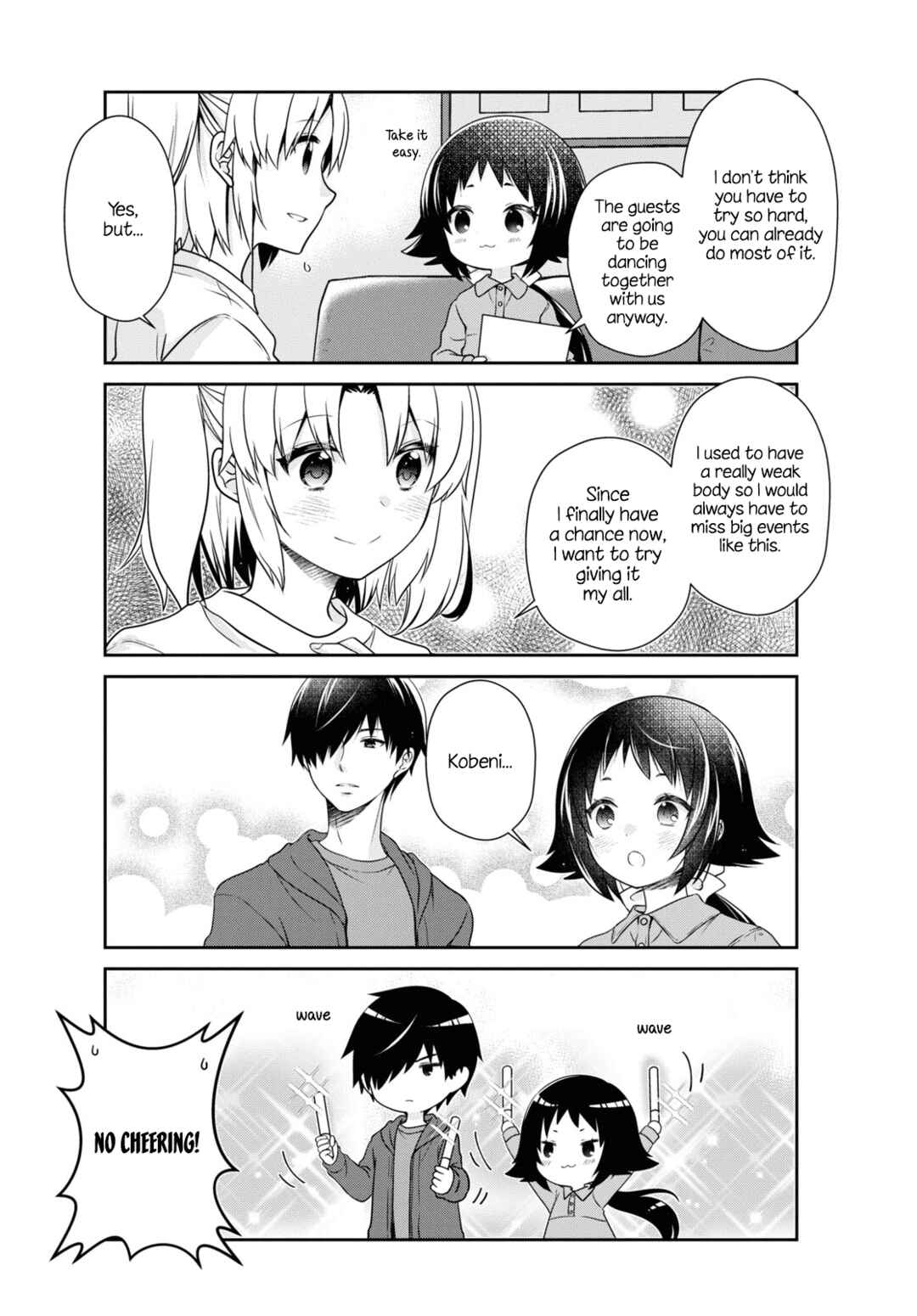 Page 4 Chapter 172 Mikakunin de Shinkoukei