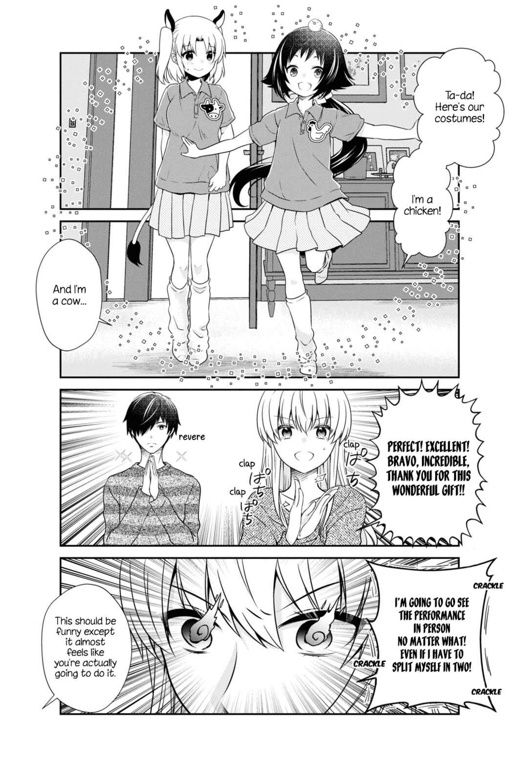 Page 6 Chapter 172 Mikakunin de Shinkoukei