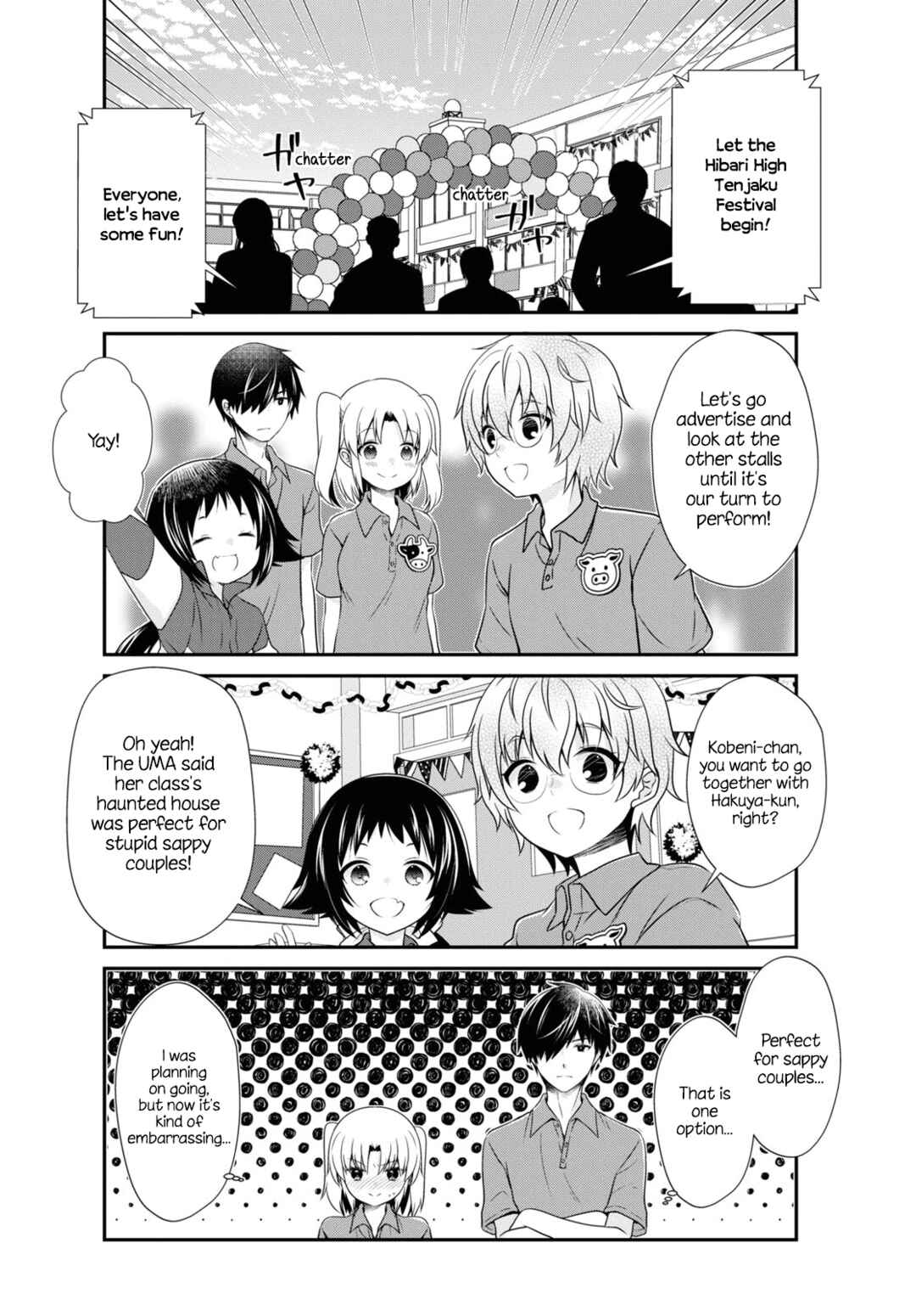 Page 8 Chapter 172 Mikakunin de Shinkoukei