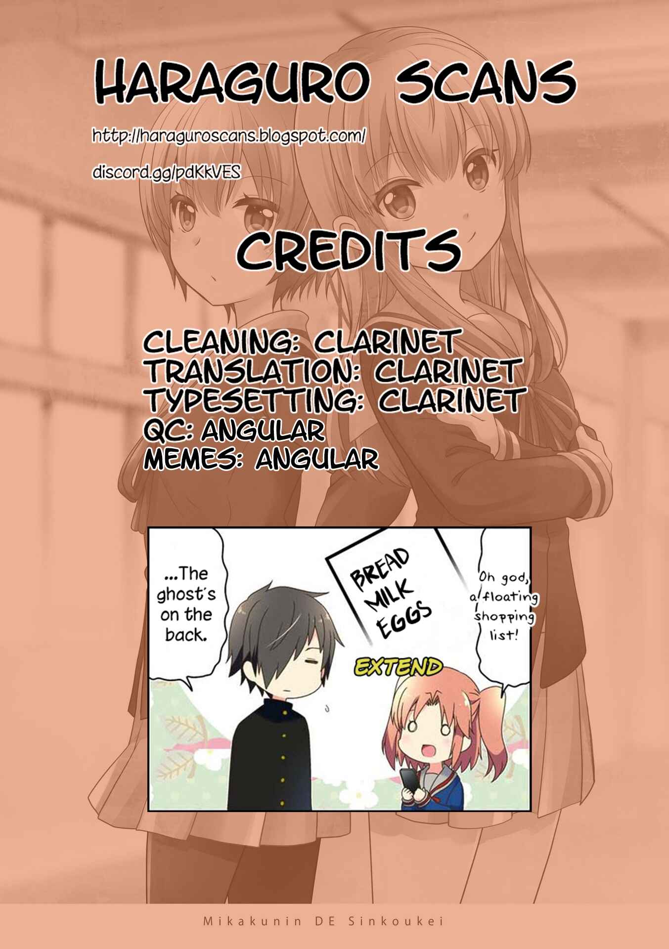 Page 15 Chapter 116 Mikakunin de Shinkoukei