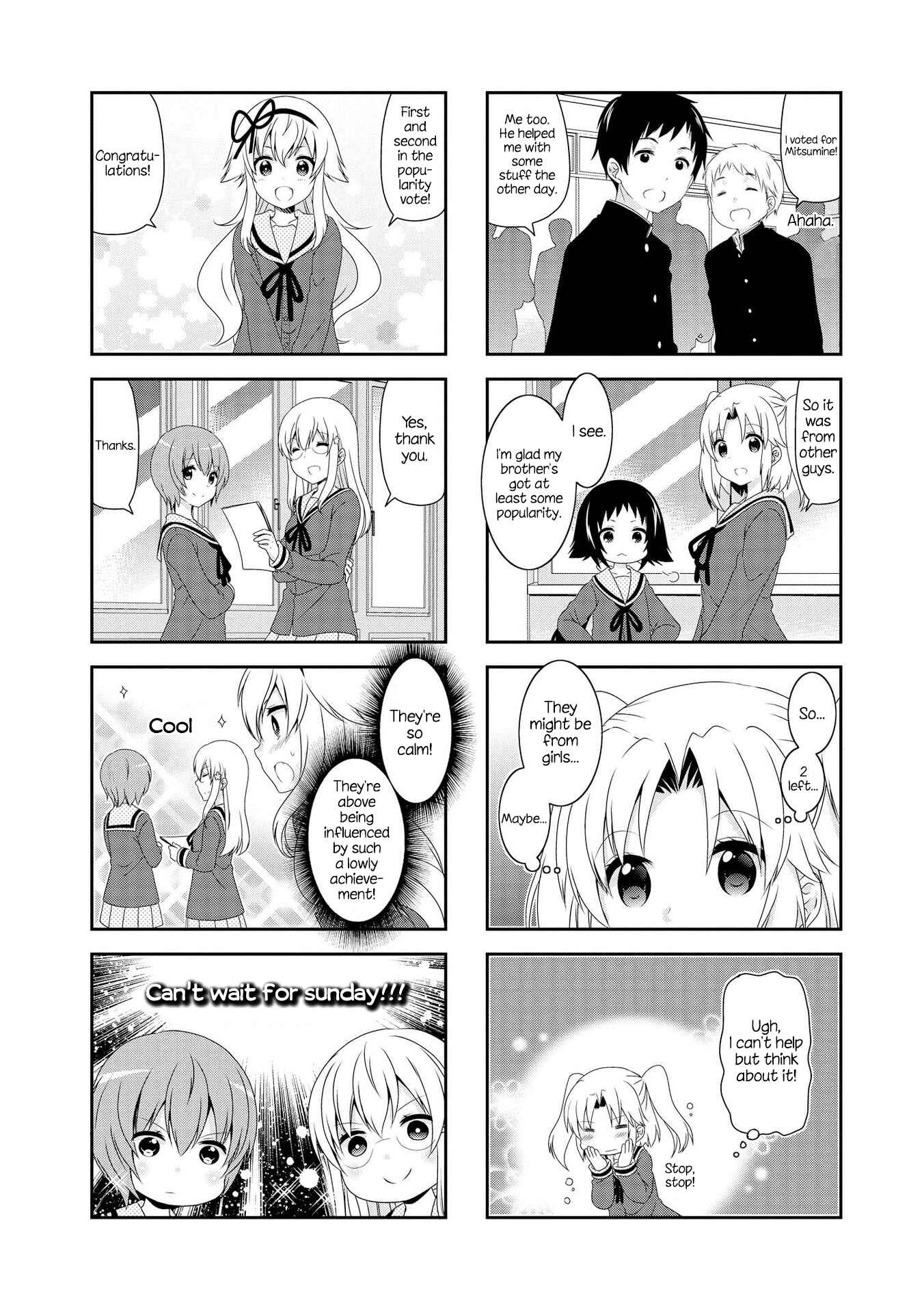 Page 8 Chapter 112 Mikakunin de Shinkoukei
