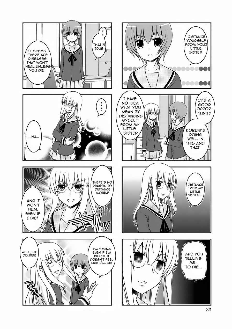 Page 6 Chapter 60 Mikakunin de Shinkoukei