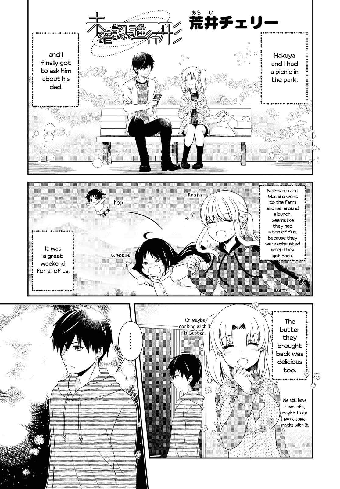 Page 1 Chapter 145 Mikakunin de Shinkoukei