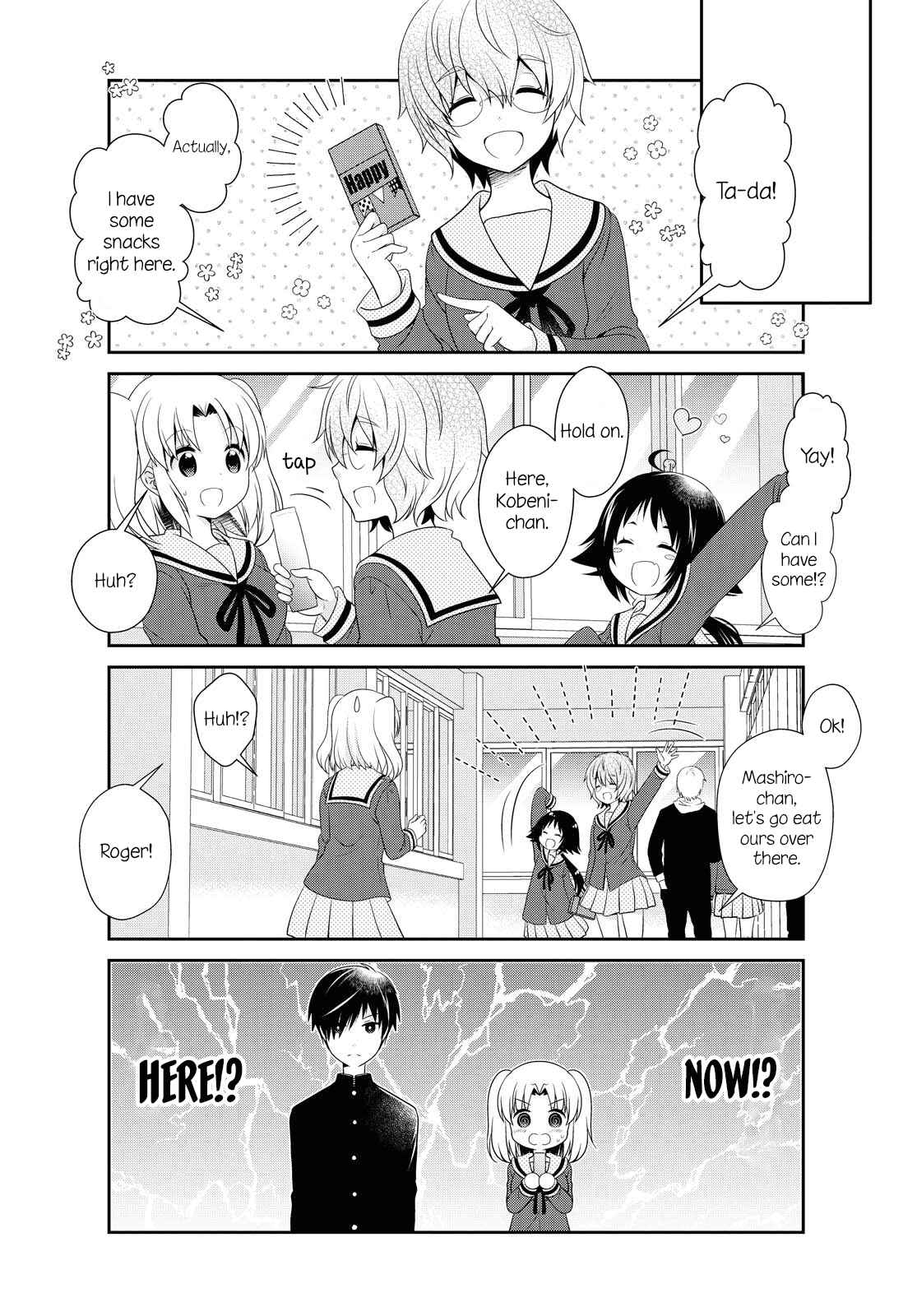 Page 14 Chapter 145 Mikakunin de Shinkoukei