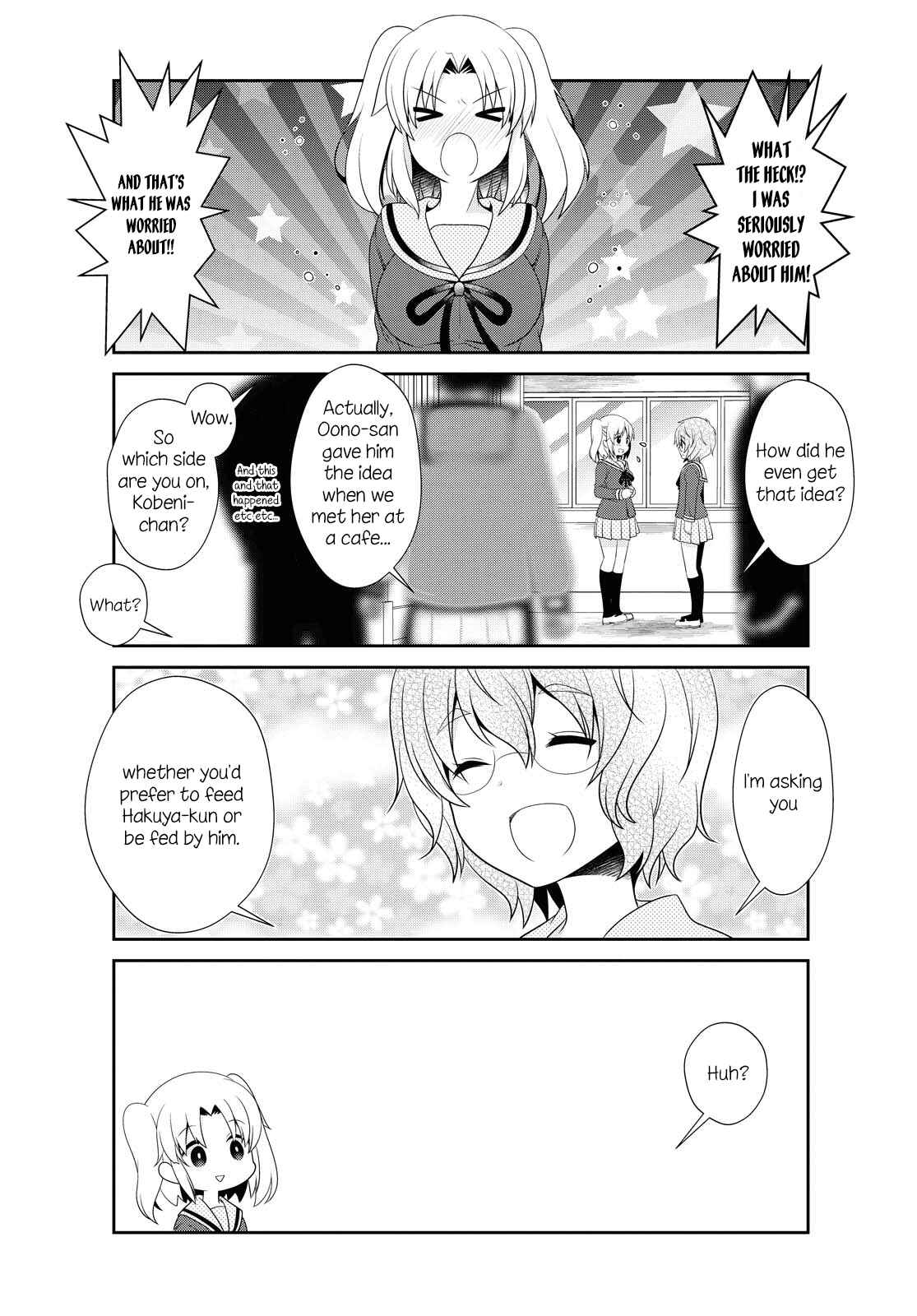 Page 7 Chapter 145 Mikakunin de Shinkoukei