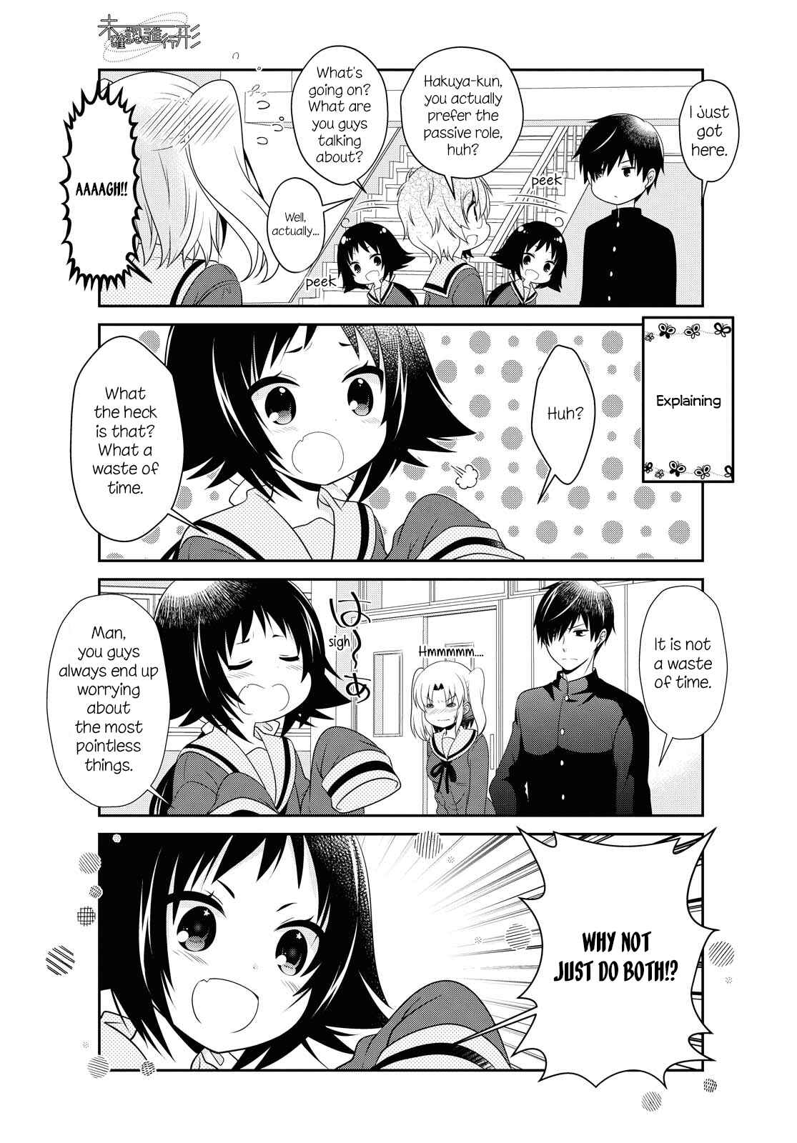 Page 9 Chapter 145 Mikakunin de Shinkoukei