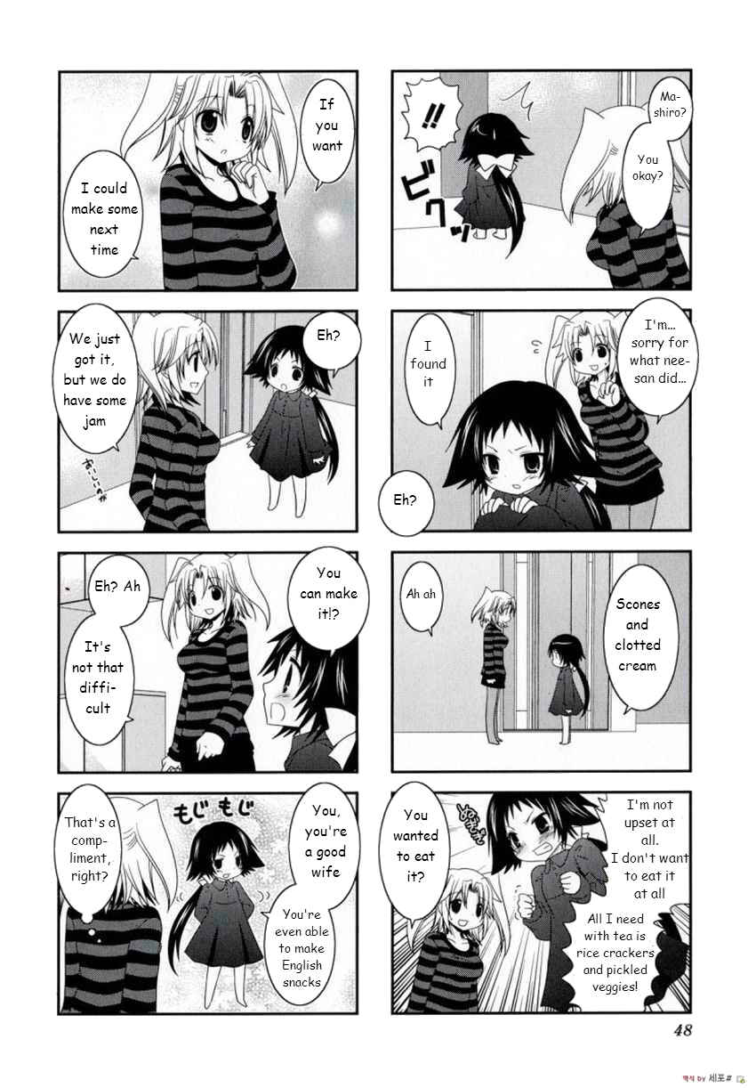 Page 5 Chapter 6 Mikakunin de Shinkoukei