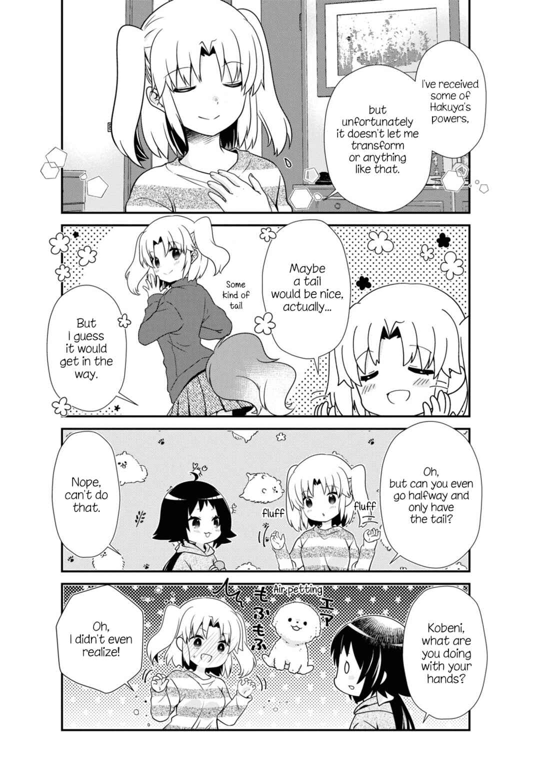 Page 2 Chapter 183 Mikakunin de Shinkoukei