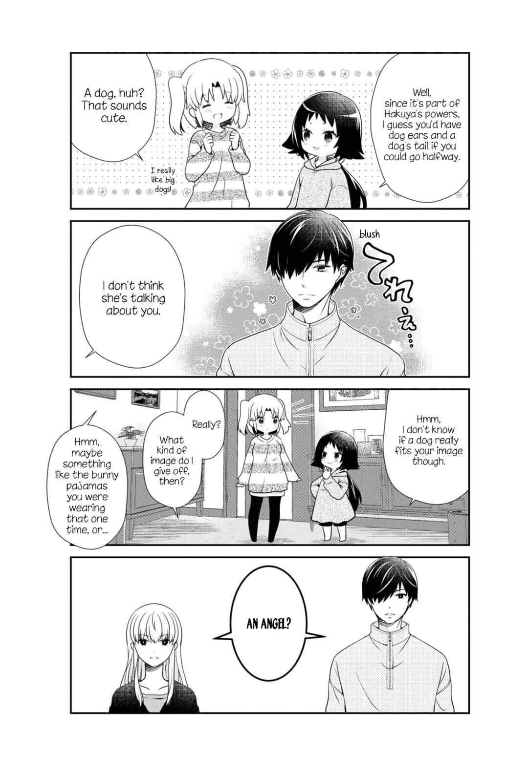 Page 3 Chapter 183 Mikakunin de Shinkoukei