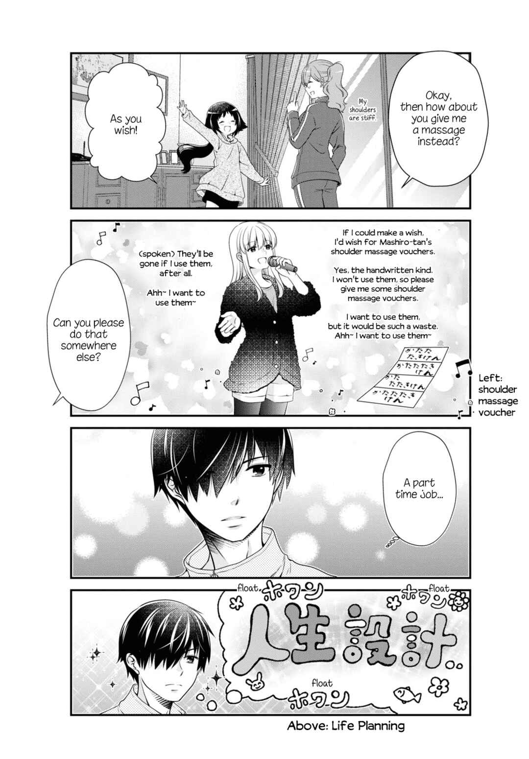 Page 7 Chapter 183 Mikakunin de Shinkoukei
