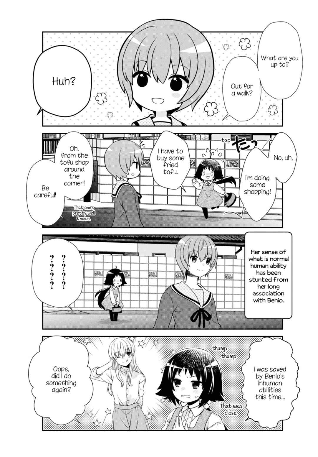 Page 9 Chapter 183 Mikakunin de Shinkoukei