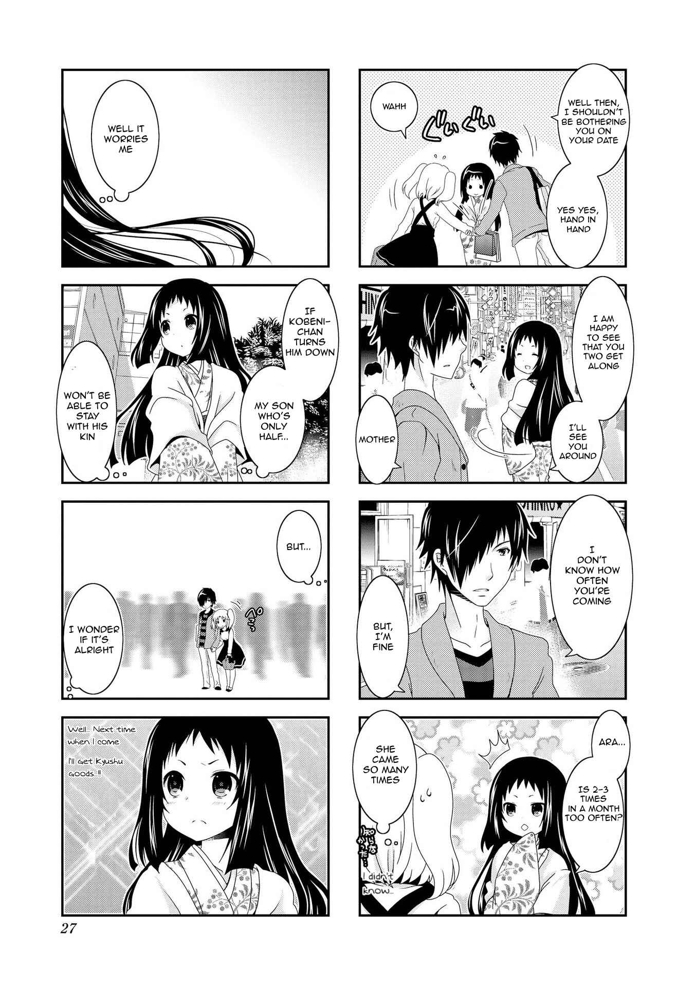 Page 10 Chapter 78 Mikakunin de Shinkoukei