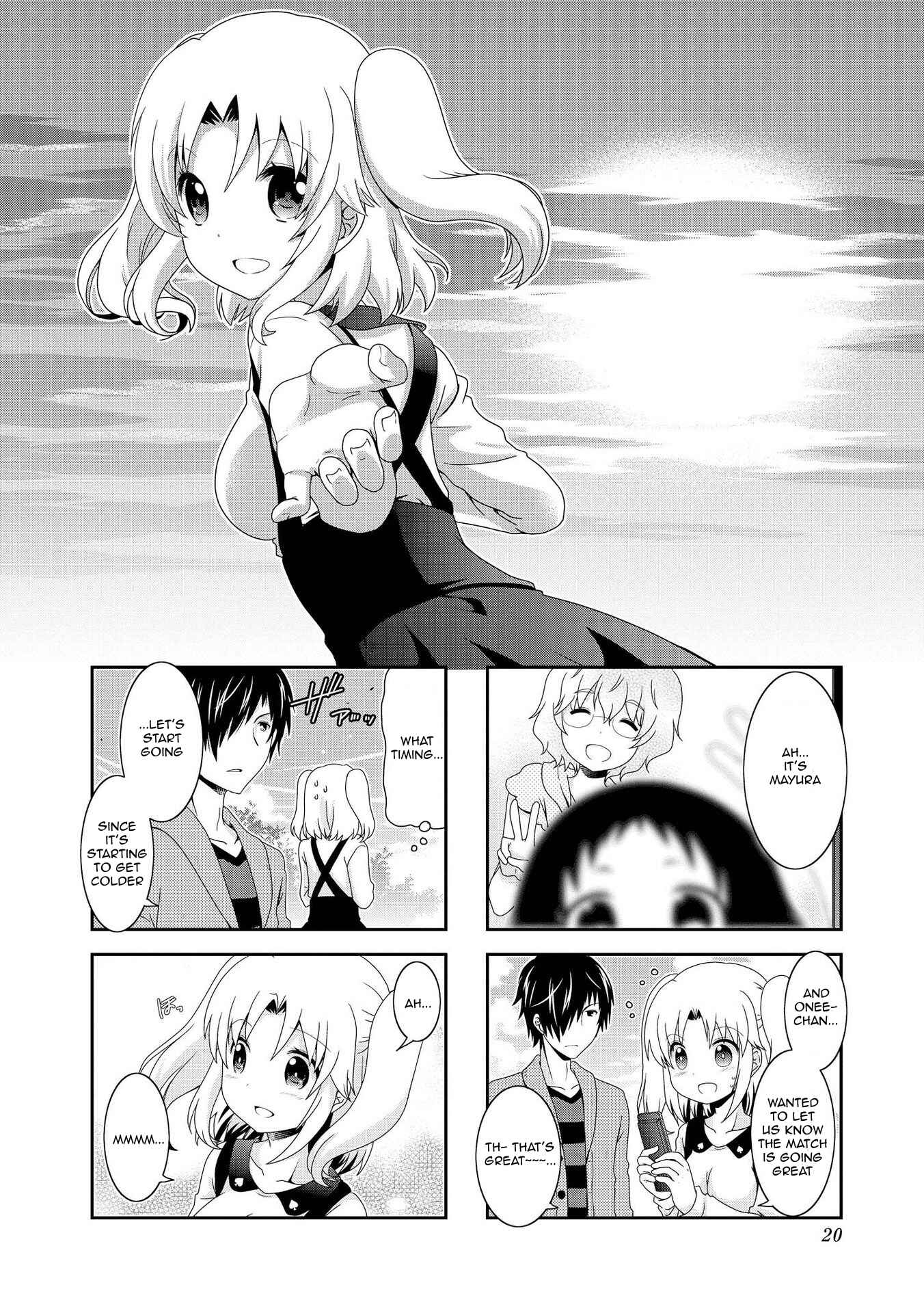 Page 3 Chapter 78 Mikakunin de Shinkoukei