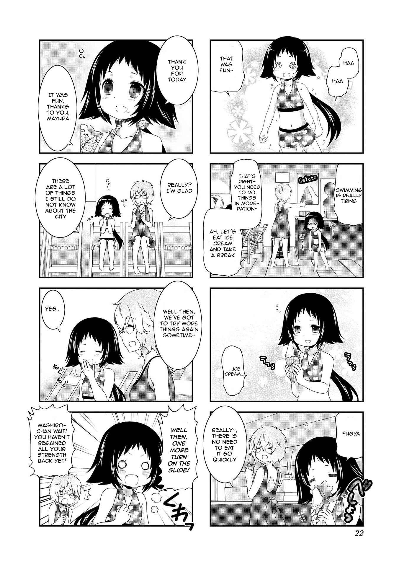 Page 5 Chapter 78 Mikakunin de Shinkoukei