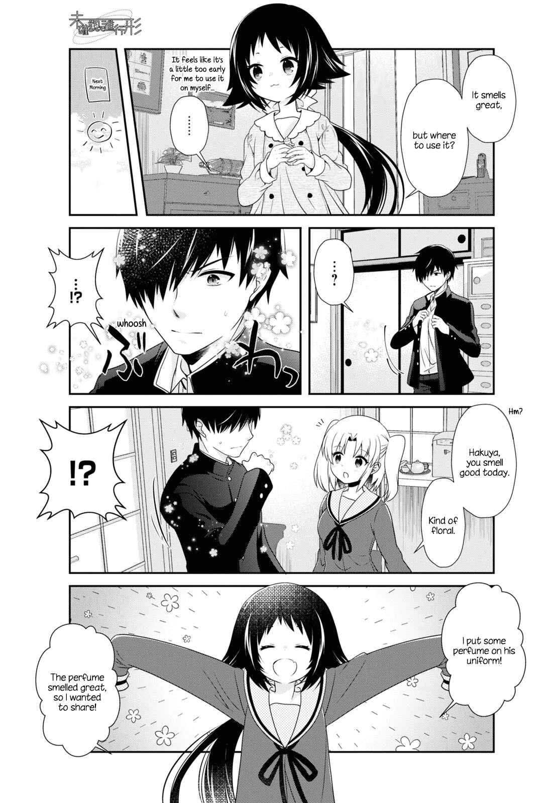 Page 3 Chapter 160 Mikakunin de Shinkoukei