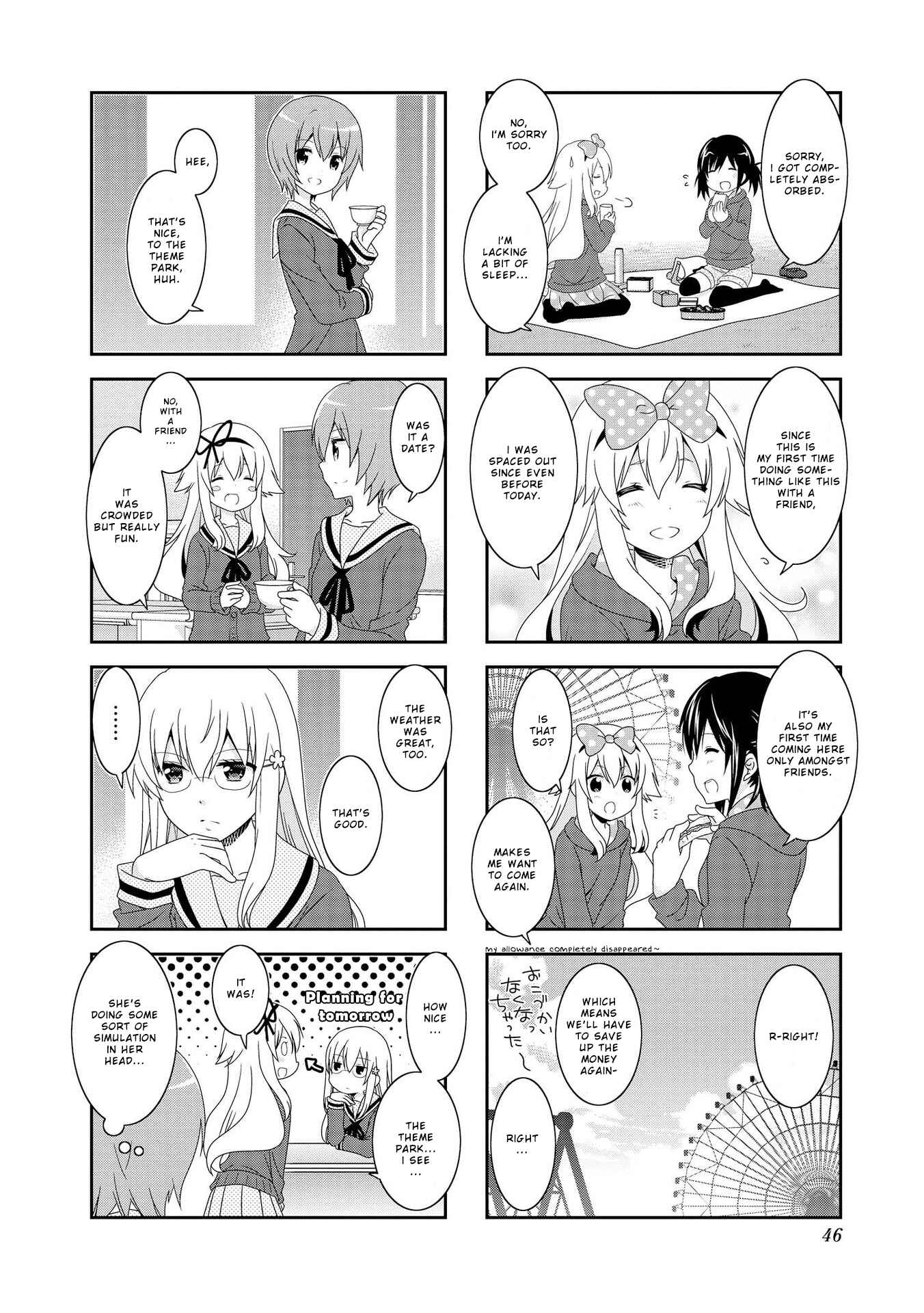 Page 5 Chapter 94 Mikakunin de Shinkoukei
