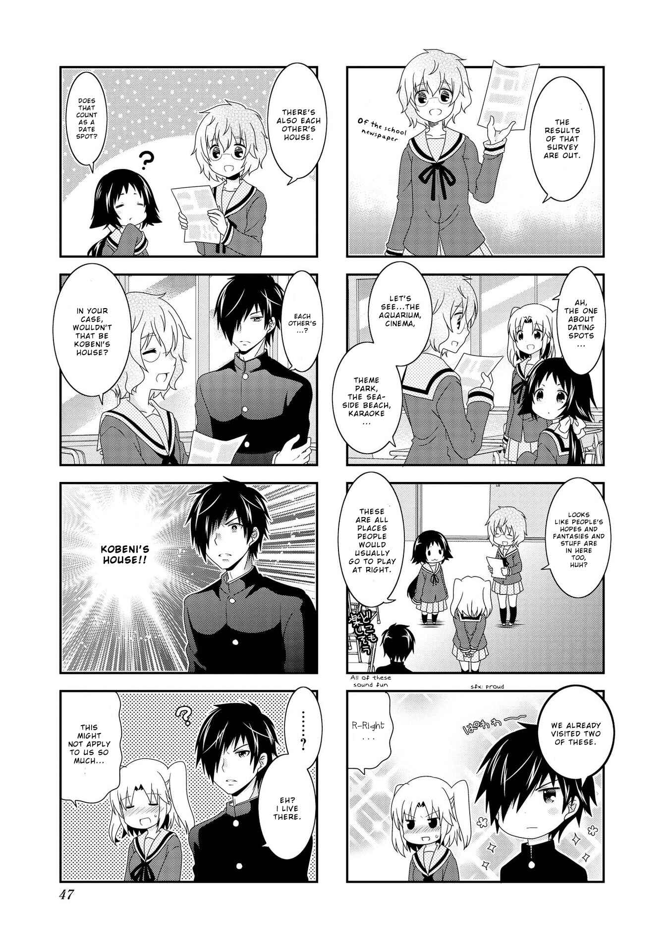 Page 6 Chapter 94 Mikakunin de Shinkoukei