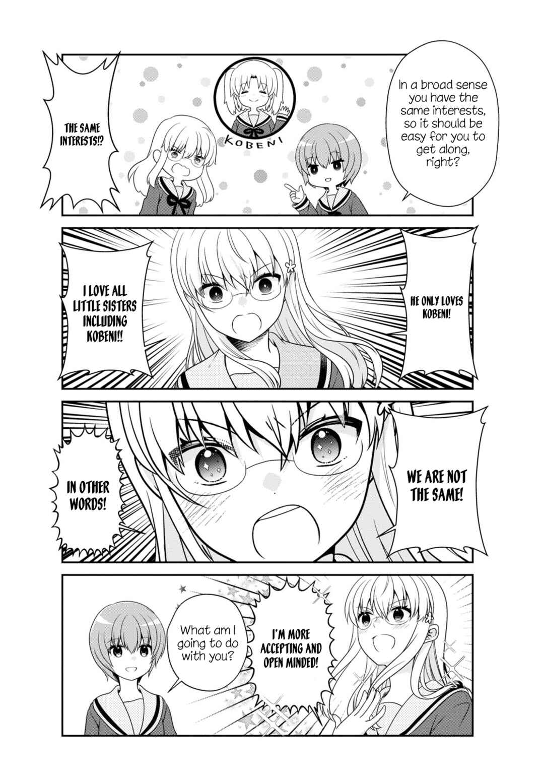 Page 4 Chapter 184 Mikakunin de Shinkoukei
