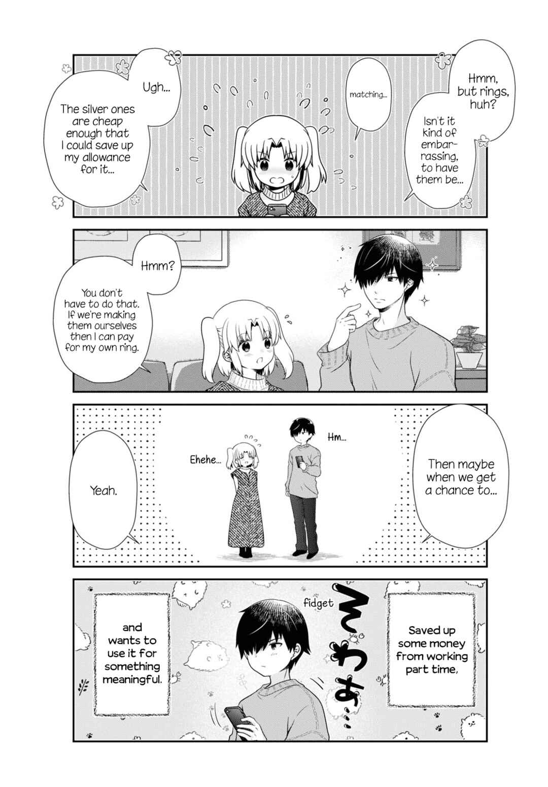 Page 7 Chapter 184 Mikakunin de Shinkoukei