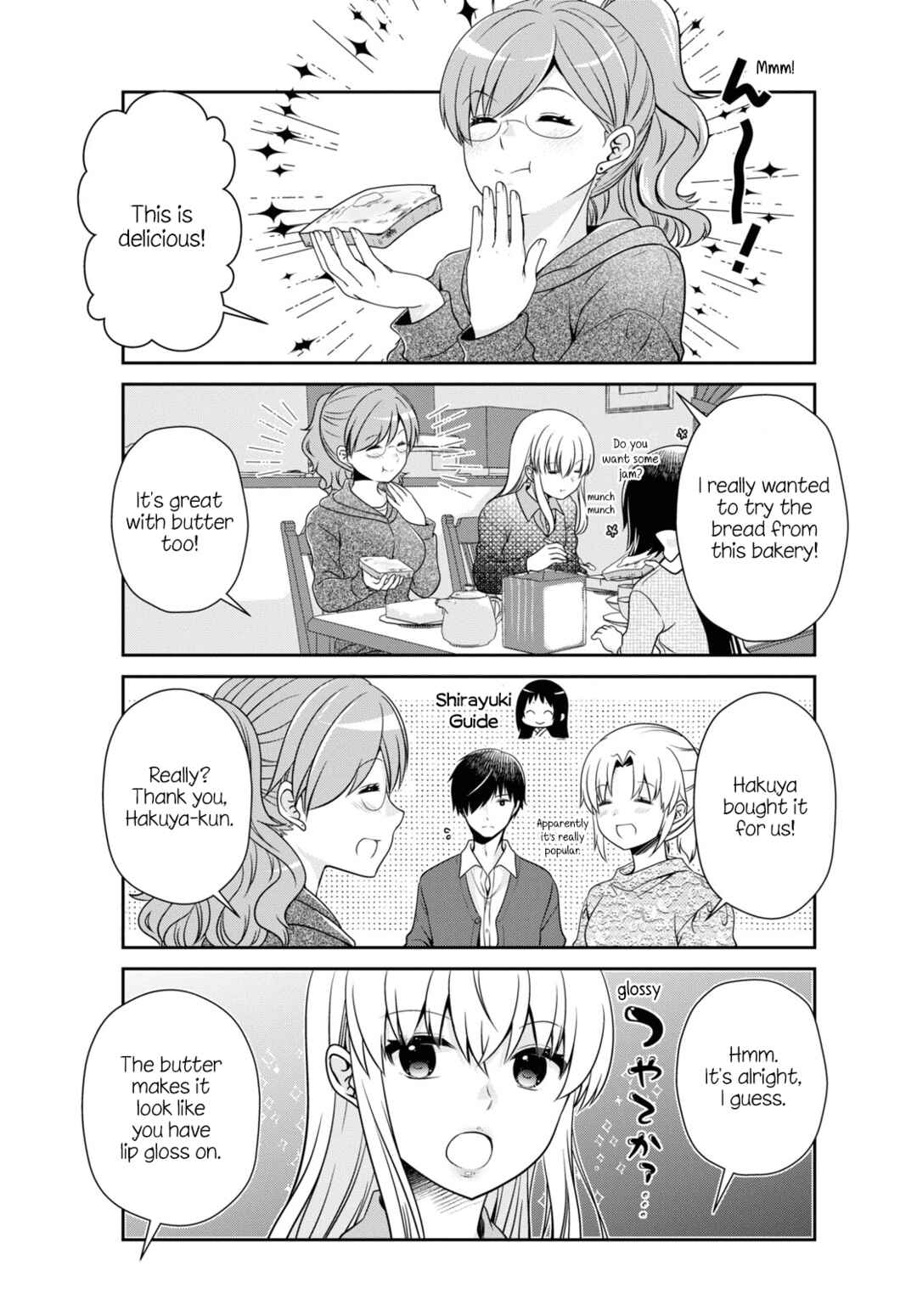 Page 9 Chapter 184 Mikakunin de Shinkoukei