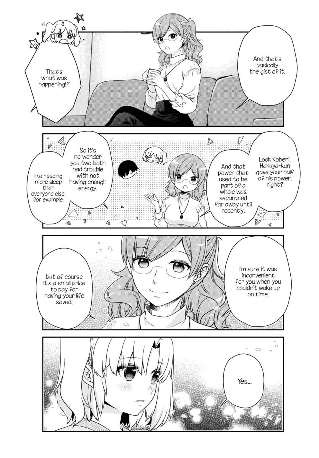 Page 4 Chapter 182 Mikakunin de Shinkoukei