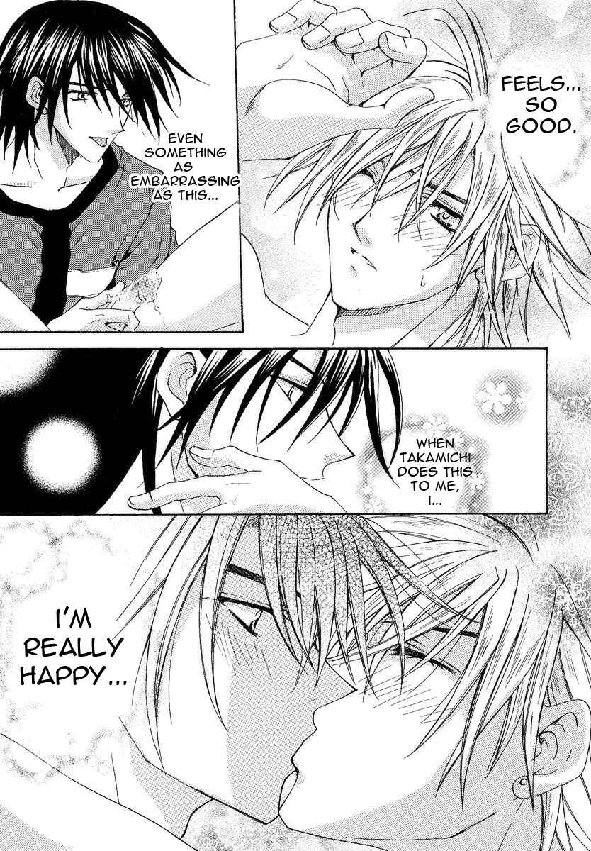 Page 9 Chapter 3 The Strongest Love Magic