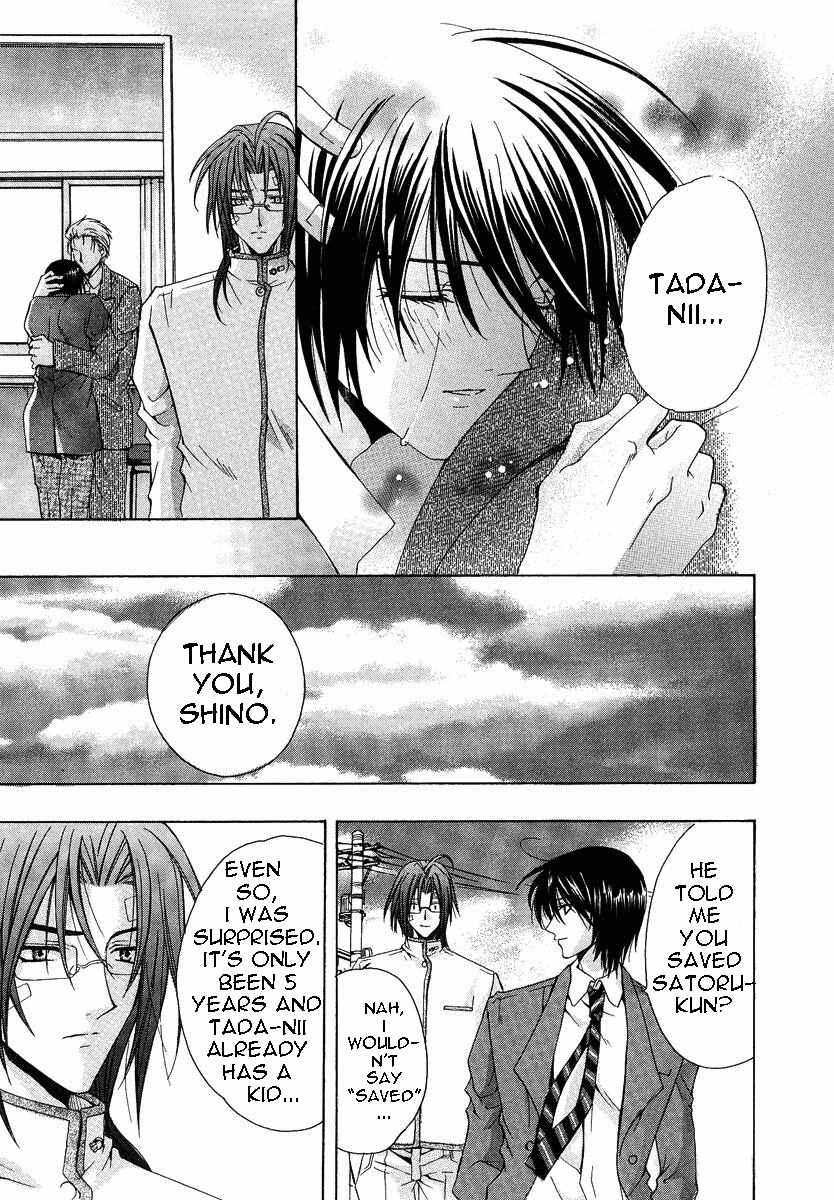 Page 11 Chapter 4.2 The Strongest Love Magic