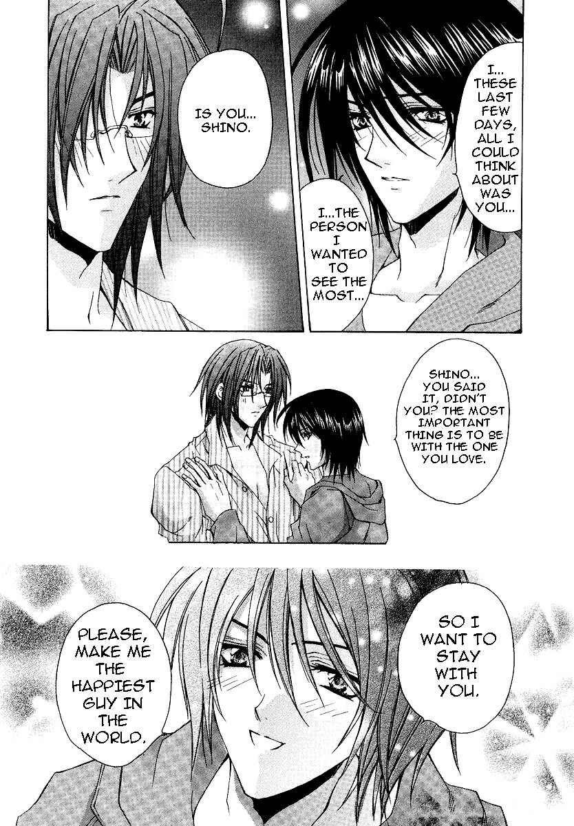 Page 18 Chapter 4.2 The Strongest Love Magic