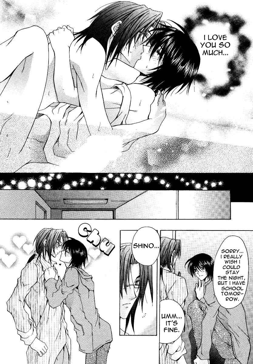 Page 24 Chapter 4.2 The Strongest Love Magic