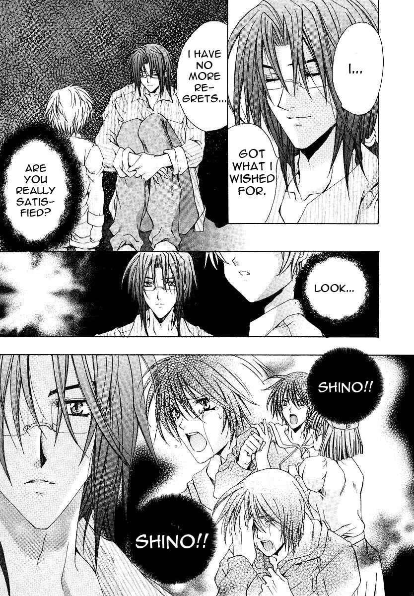 Page 27 Chapter 4.2 The Strongest Love Magic