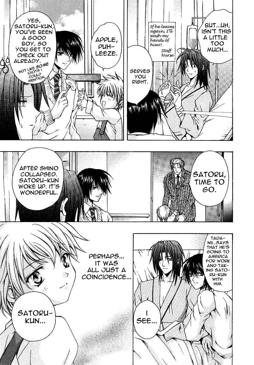 Page 31 Chapter 4.2 The Strongest Love Magic