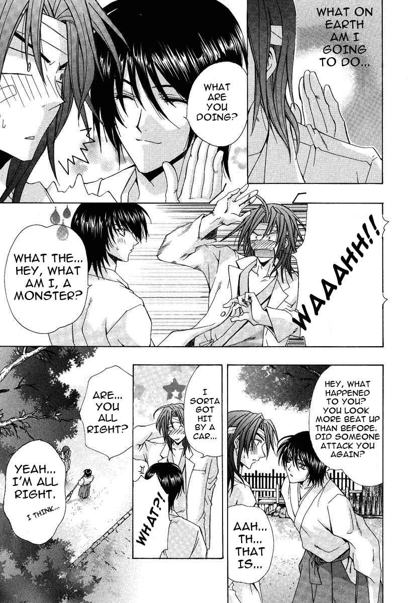 Page 11 Chapter 4 The Strongest Love Magic