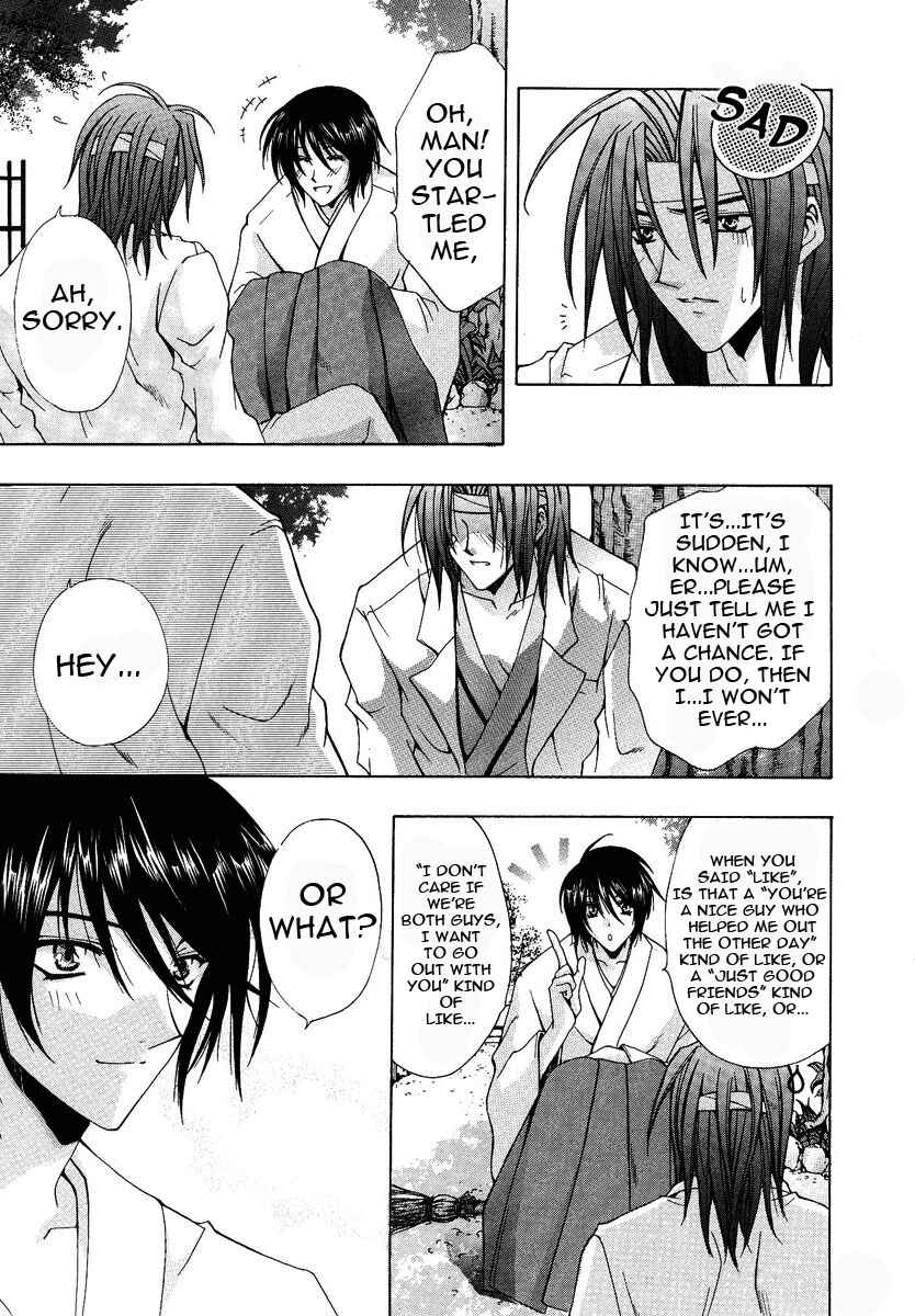 Page 15 Chapter 4 The Strongest Love Magic