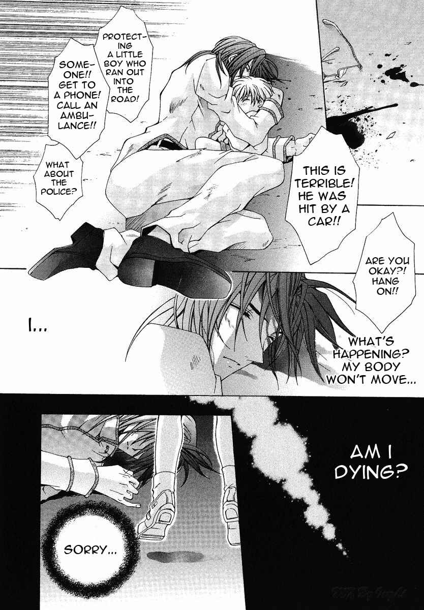 Page 2 Chapter 4 The Strongest Love Magic