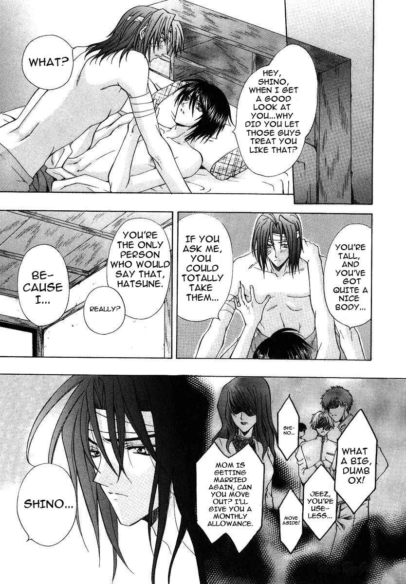 Page 21 Chapter 4 The Strongest Love Magic