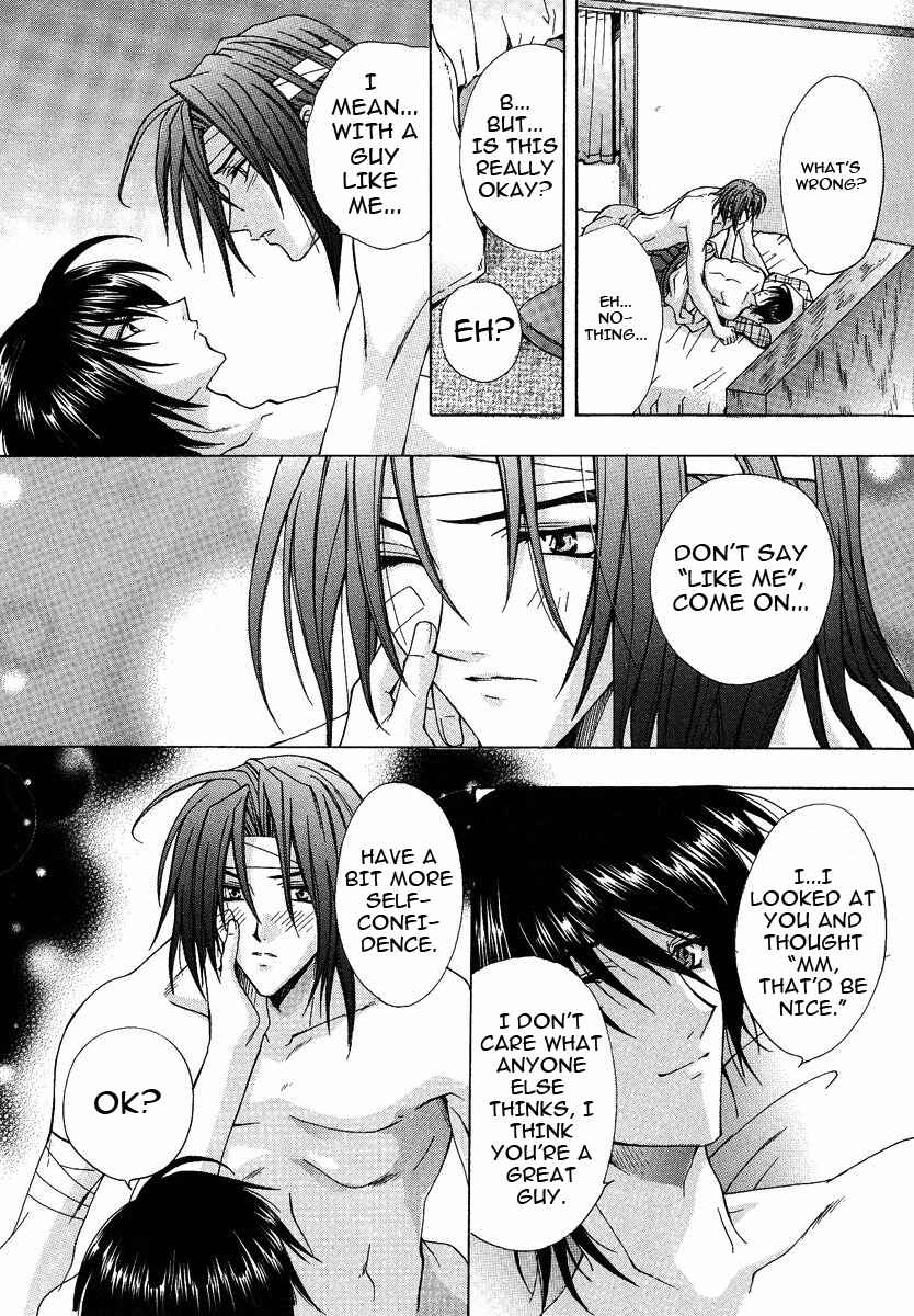 Page 22 Chapter 4 The Strongest Love Magic