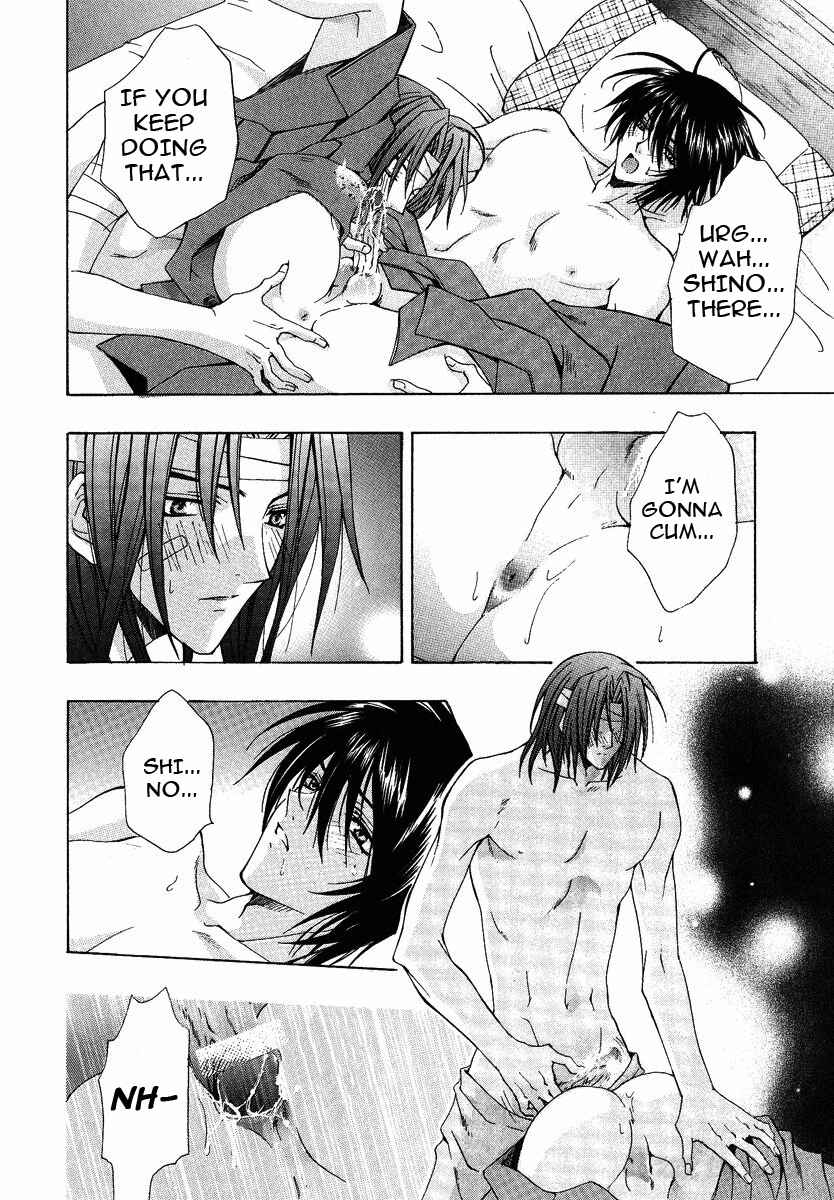 Page 24 Chapter 4 The Strongest Love Magic