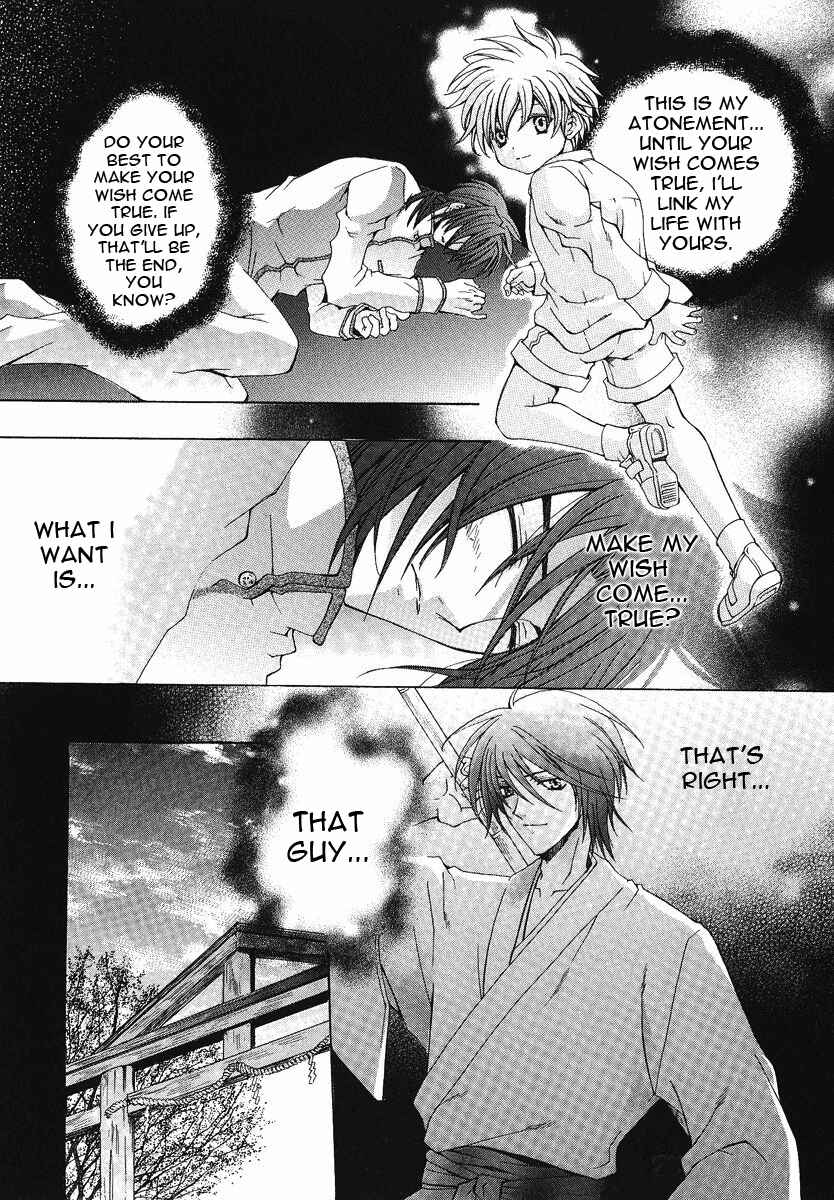 Page 4 Chapter 4 The Strongest Love Magic