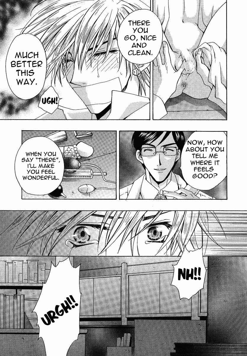 Page 15 Chapter 2 The Strongest Love Magic