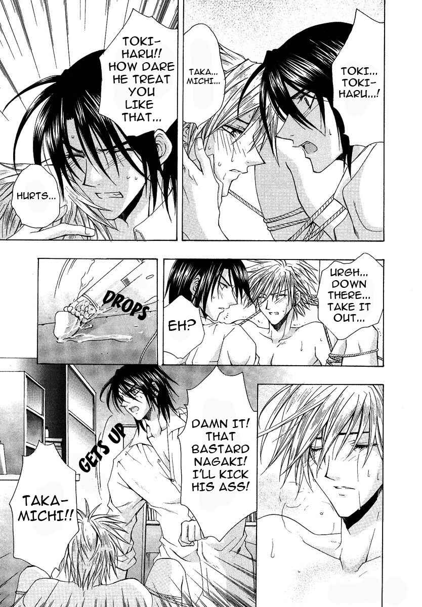 Page 21 Chapter 2 The Strongest Love Magic