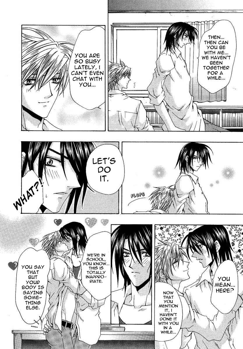 Page 4 Chapter 2 The Strongest Love Magic