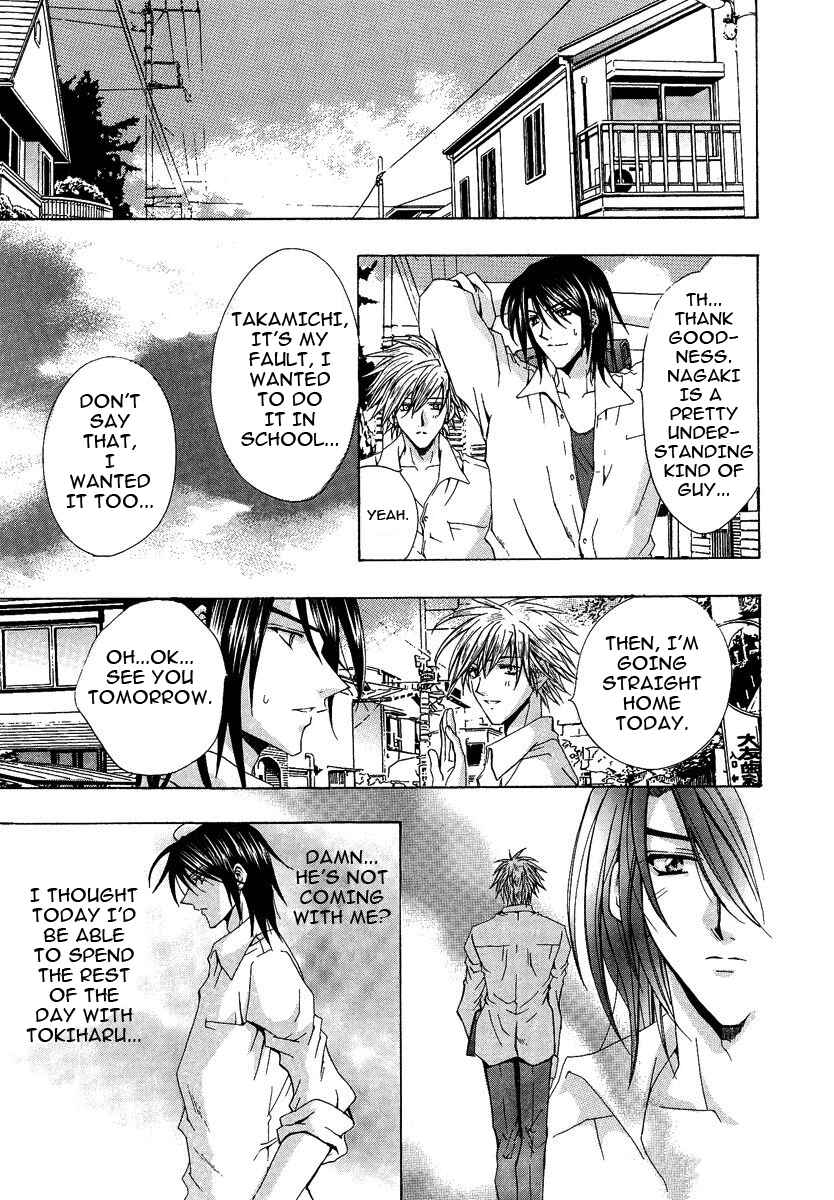 Page 9 Chapter 2 The Strongest Love Magic