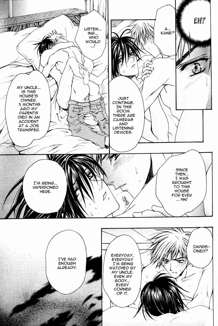 Page 15 Chapter 5 The Strongest Love Magic