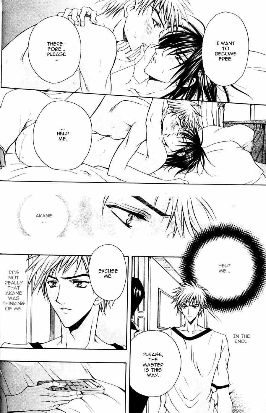 Page 16 Chapter 5 The Strongest Love Magic