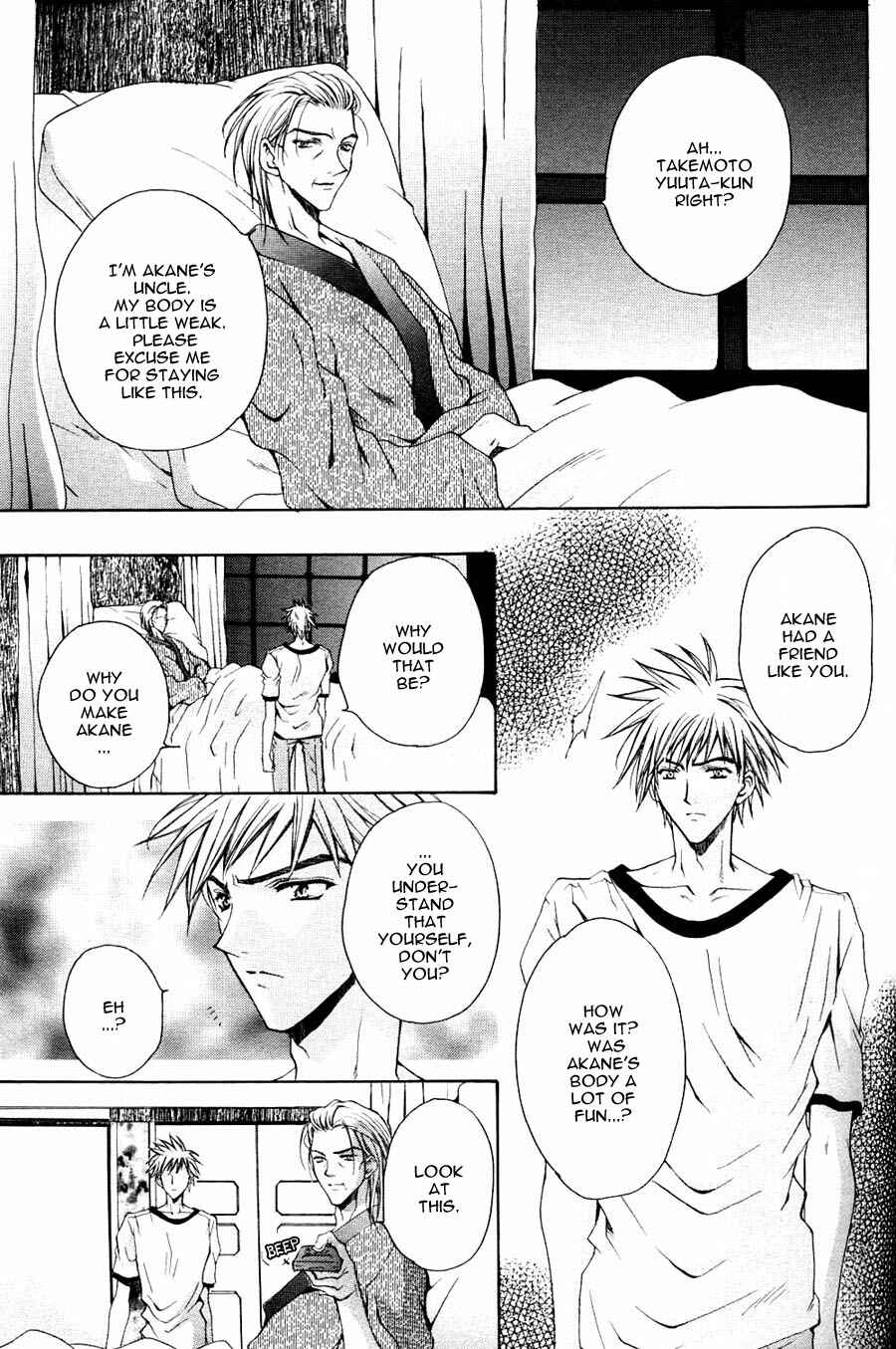 Page 17 Chapter 5 The Strongest Love Magic