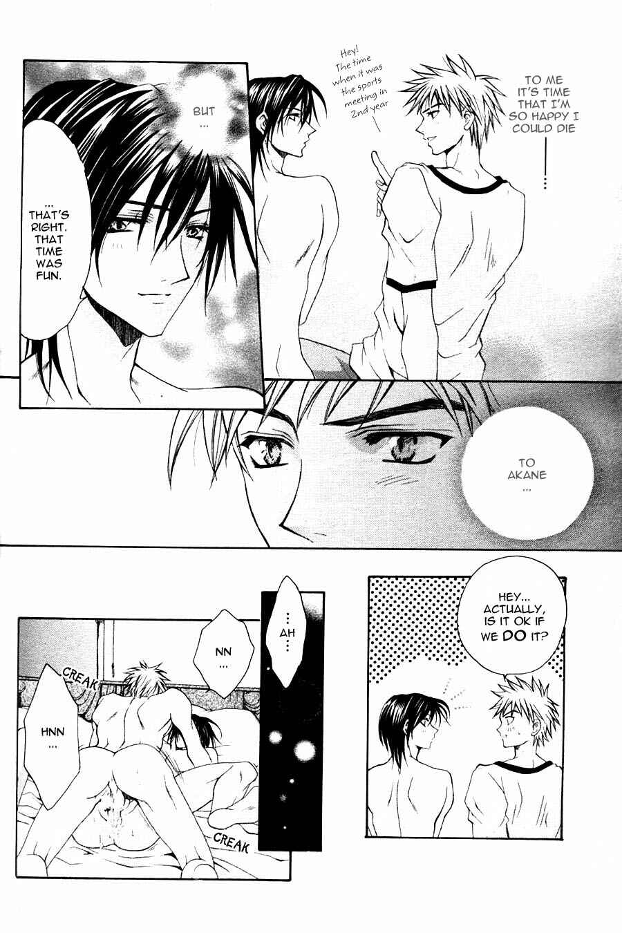 Page 22 Chapter 5 The Strongest Love Magic