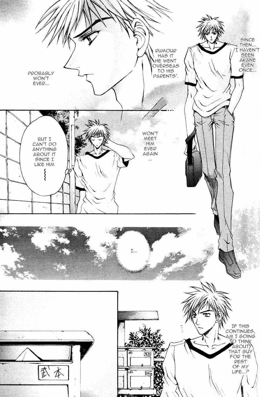 Page 9 Chapter 5 The Strongest Love Magic