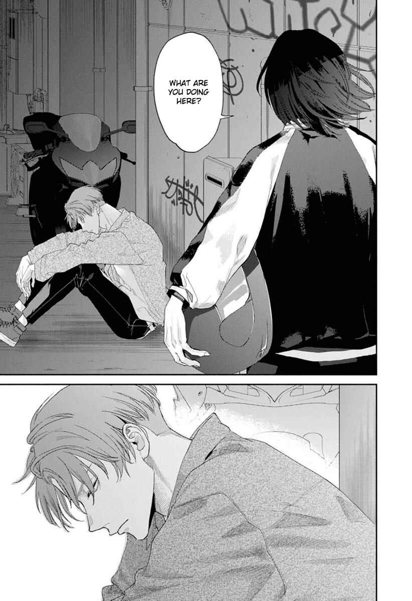 Page 12 Chapter 5 Kowamote no Rinjin ga Ω datta Toki no Taishohou